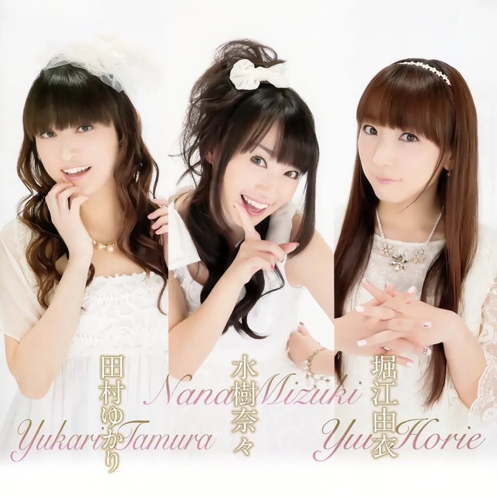 ひぐらしのなく頃に　声優　直筆サイン　当選　抽選　本　堀江由衣　田村ゆかり　レア ひぐらしのなく頃に 命』羽入カード初登場！声優サイン色紙