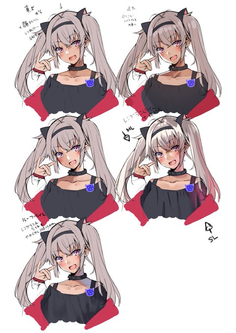 ライティングお勉強の民。皆様はどれがお好き?
今更だけどまちゅかいかわいい 