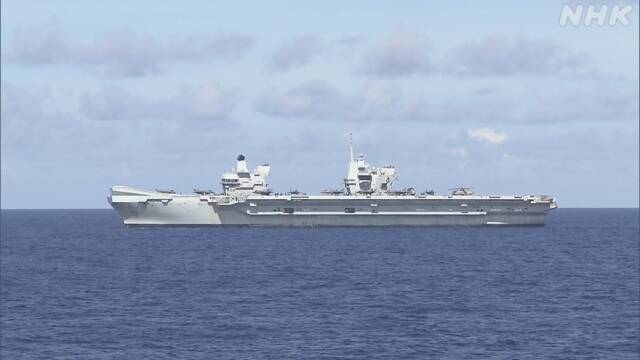 matiere's tweet photo. 自衛隊 インド太平洋地域で英の空母打撃群と初の共同訓練 | NHKニュース https://t.co/cTq1SYofLC https://t.co/RA49ZtZzws
#CSG21
#LSGE https://t.co/Qo8uAjYTNe