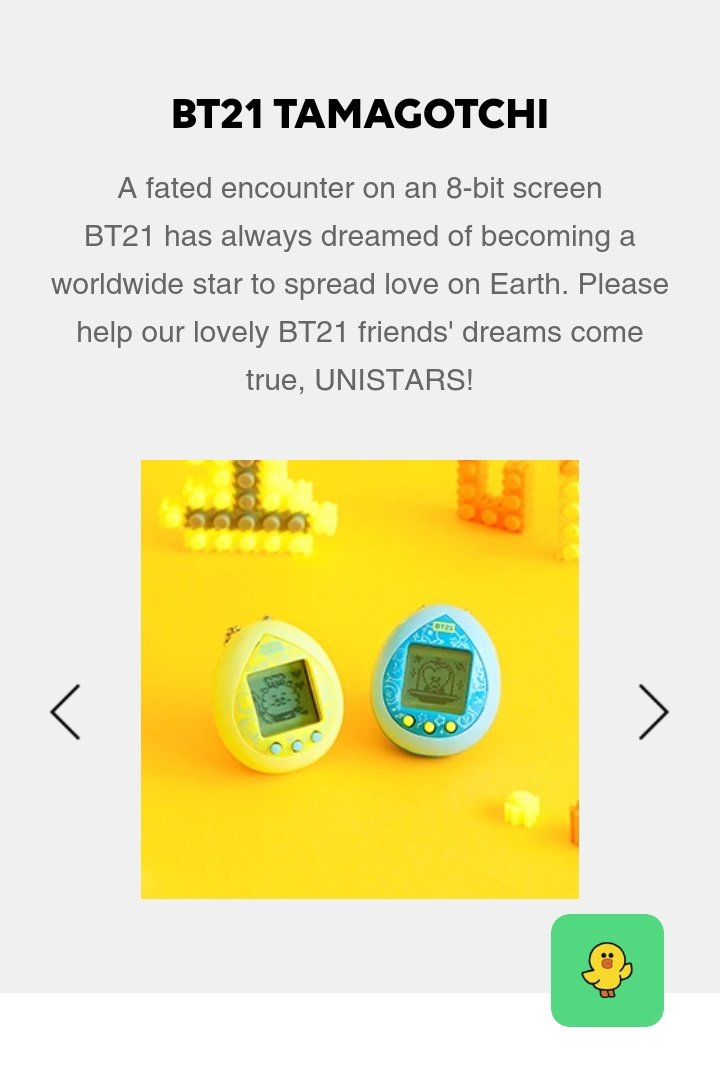 Bts Merch Restocks Bt21 X Tamagotchi Available On Line Friends Collection For 8 Hours Only Also On Amazon And Not For Only 8 Hours See Quoted T Co Bf95hybp9t