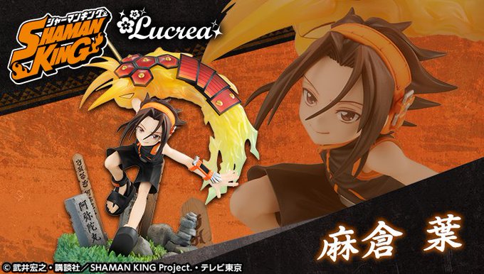 阿弥陀丸のtwitterイラスト検索結果