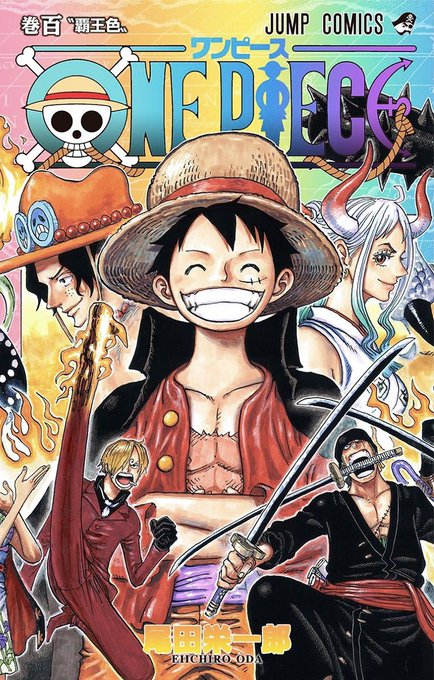 ワンピース を含むマンガ一覧 リツイート順 35ページ ツイコミ 仮 ワンピース を含むマンガ一覧 リツイート順 35ページ ツイコミ 仮