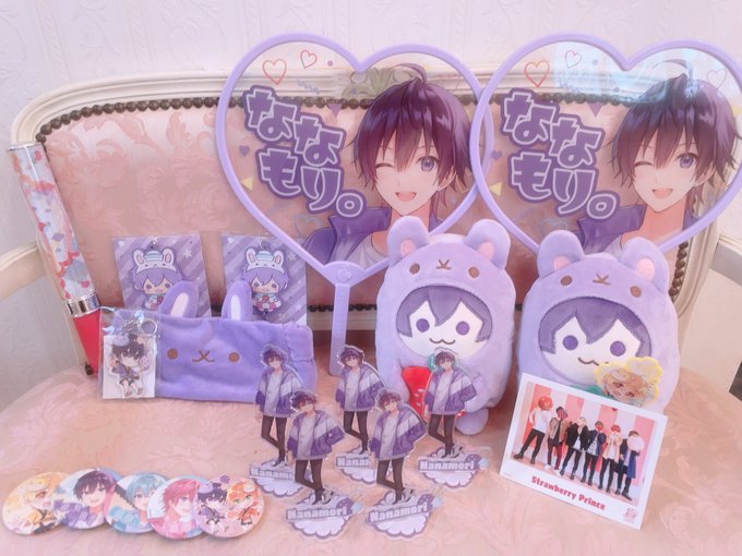 すとぷり つながるあにまるらばすと 全員