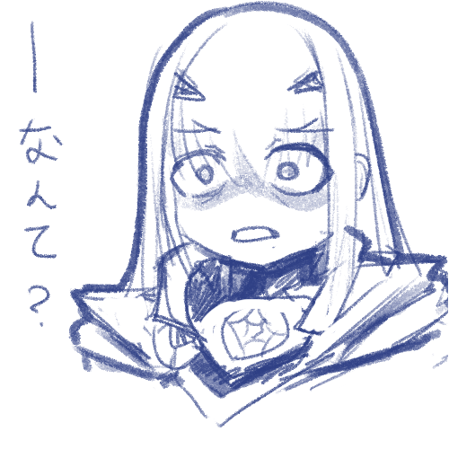 メリュジーヌ…復刻無し 