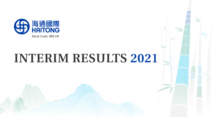 665HK's tweet photo. [HTI Announces 2021 Interim Results, Net Profit Surged More Than Double YoY] 
HTI recorded revenue of HK$3.835 billion, up 9% yoy; Net profit more than doubled to HK$1.081 billion, hitting a five-year high. Learn more: https://t.co/maMbabr3QY https://t.co/YW5IeFeuIy
