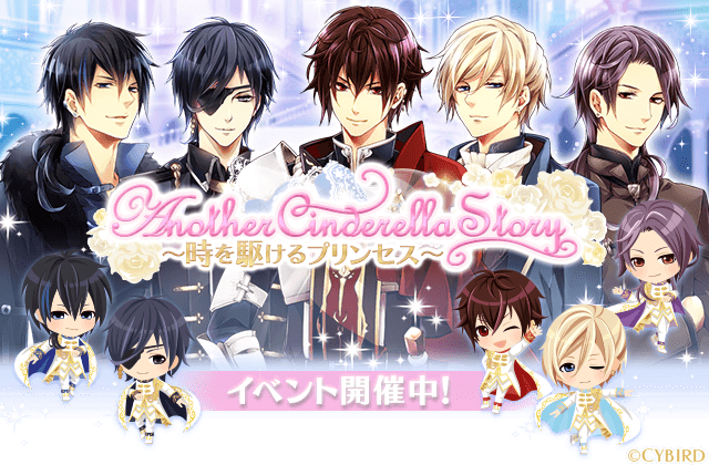 イケメン王宮シリーズ 公式 Ikemenoq Page 21 Twilog イケメン王宮シリーズ 公式 Ikemenoq Page 21 Twilog