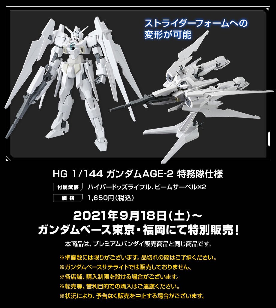 ぬ ジガルデ パーフェクトフォルム 色違い Twitter ぬ ジガルデ パーフェクトフォルム 色違い Twitter