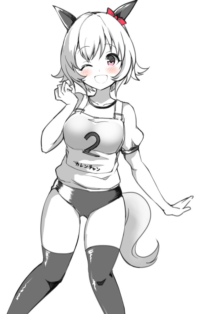 #ハーフアニバーサリーだからお気に入りのウマ娘イラストを見てくれ 