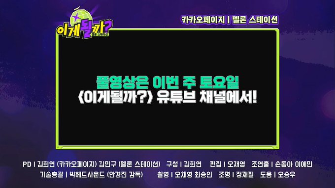 E9oHlLdUcAo7hmn?format=jpg&name=small