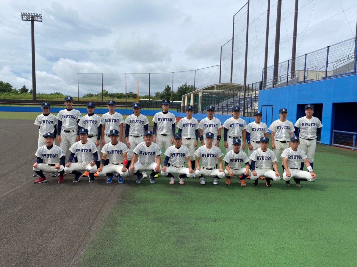 流通経済大学 軟式野球部 Rku Baseball Twitter 流通経済大学 軟式野球部 Rku Baseball Twitter