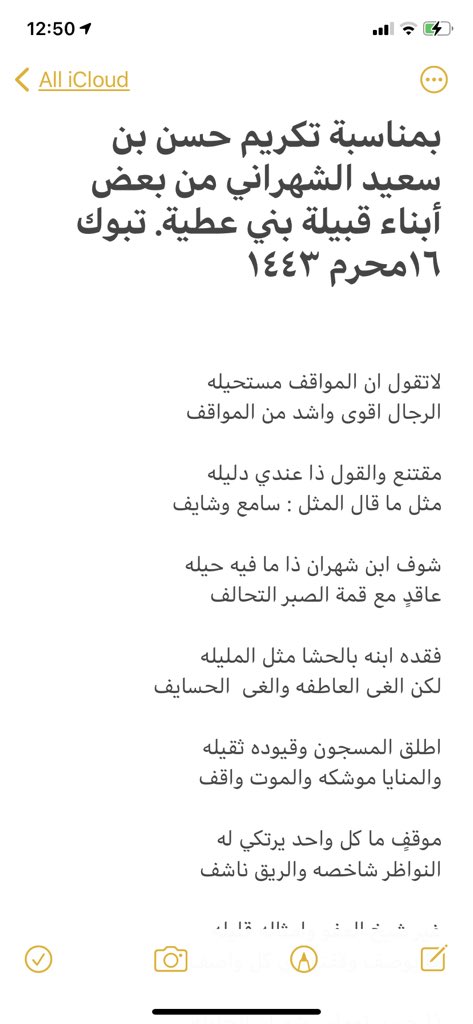tamty11's tweet photo. https://t.co/o68zhMEyAG