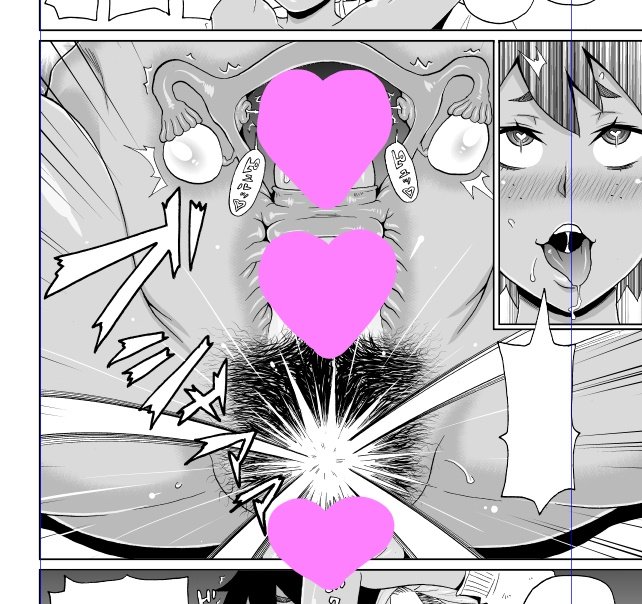 いい潮吹き描写に仕上がった😊 