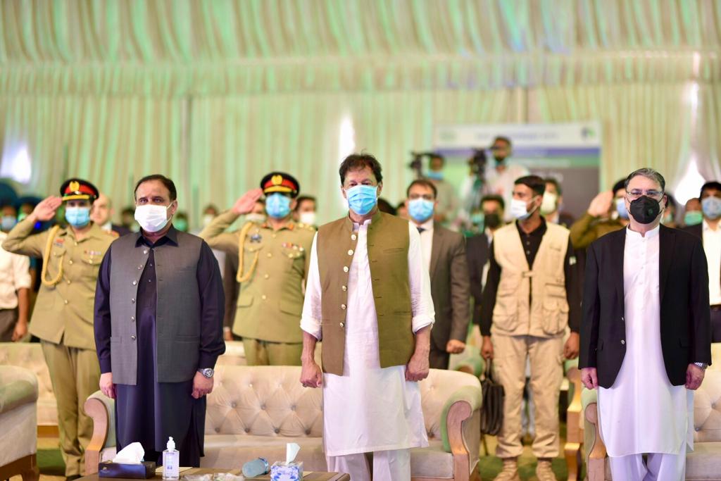 سیاستدان اگلے الیکشن کا اور لیڈر اگلی نسلوں کا سوچتا ہے

وزیر اعظم عمران خان آج رکھ جھوک جنگل شیخوپورہ پہنچے اور پودا لگا کر پاکستان کے پہلے سمارٹ جنگل کا افتتاح کیا۔ #RakhJhokForest راوی اربن ڈویلپمنٹ اتھارٹی (RUDA) کا ایک اہم منصوبہ ہے جو 24000 کنال اراضی پر محیط ہے

#VoIK 🇵🇰