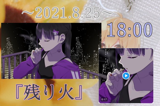 切ない 高画質 のtwitterイラスト検索結果 古い順