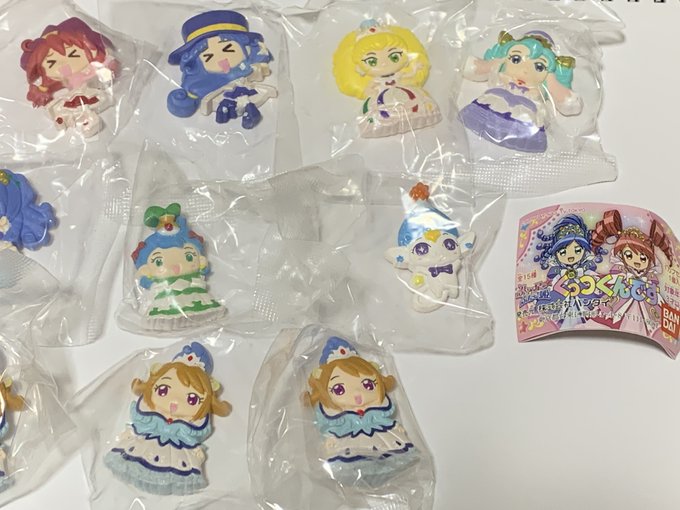 帰りにガチャガチャ。
ファインちゃん欲しさに回してきた。
ファイン、レインのイヤイヤダンス出た。
アニメ放送は2006年くらいだっけ、
超星神シリーズが終わった頃くらいだったような気がする。あの頃の土曜日は楽しかったなぁ…
てかこれ15年以上前の商品なのにまだあるとはな! 