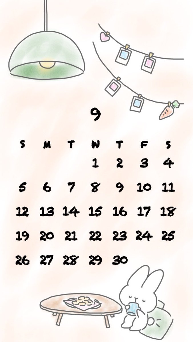 もうすぐ9がつだね ぼくのカレンダー付き壁紙だよ 良かったらつかってね うさぎ うさぎのいる暮らし ミニウサギ イラスト かわいい イラストレーター おしゃれ デザイン 可愛い By ぴょんた Edayfm