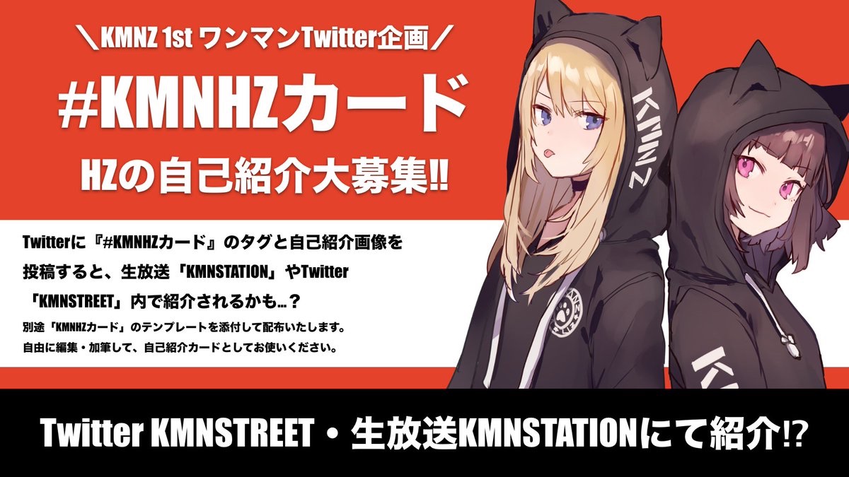 逸品】 KMNSTREET abamedyc.com
