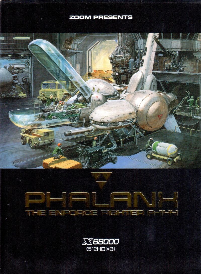 その他 PHALANX THE ENFORCE FIGHTER A-144 Game Boy Advance Longplay [023] Phalanx: The Enforce Fighter