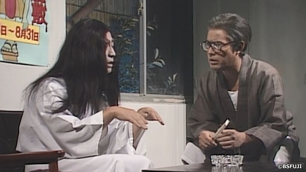 松本典子 最新情報まとめ みんなの評判 評価が見れる ナウティスモーション