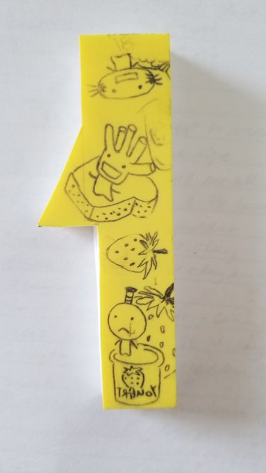 消しゴムはんこ 高画質 のtwitterイラスト検索結果 古い順