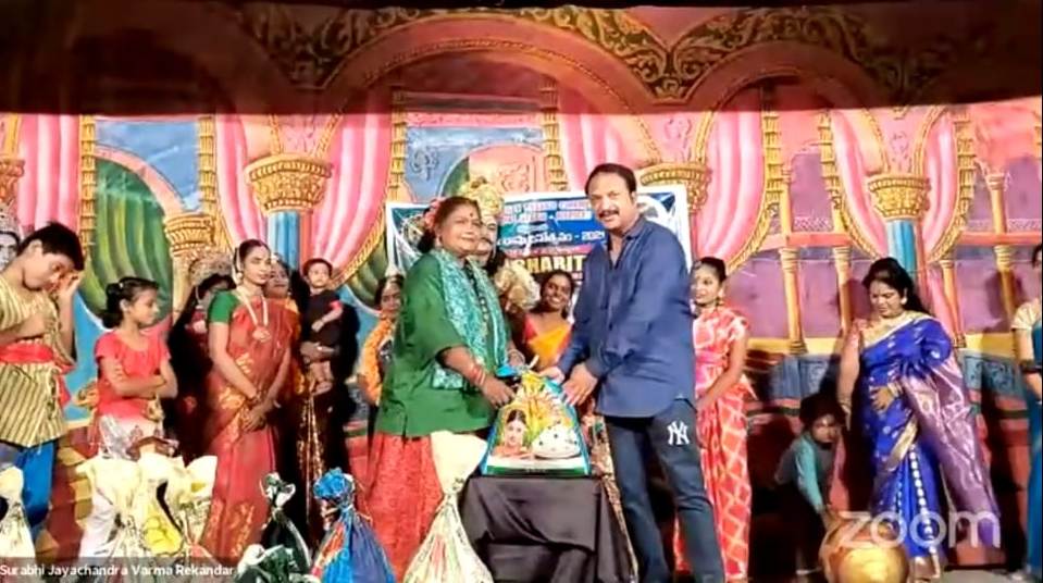 rjcvarma's tweet photo. Our special Thanks to Great Music Director Sri RP Patnaik garu visited our place and our Bhaktha Prahlada play on 21-08-21 as a chief guest and also our Thanks to SATC (దక్షిణాఫ్రికా తెలుగు సంఘం) and Veedhi Arugu -Norway for organizing this charity drive in support of our artists https://t.co/xAH81LUUmi