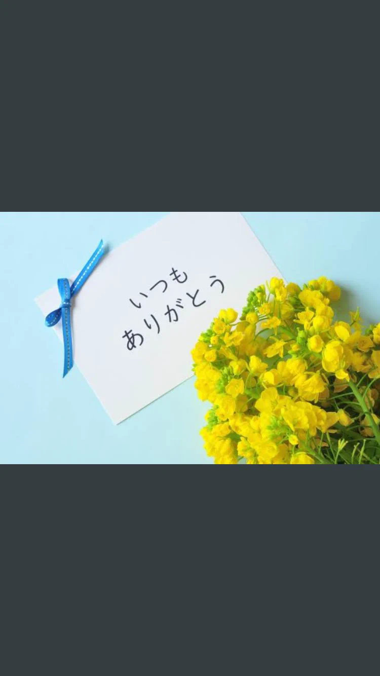 @sweetroad5 🙇🏻‍♂️🙏🌸🍀ありがとうございます。😊 