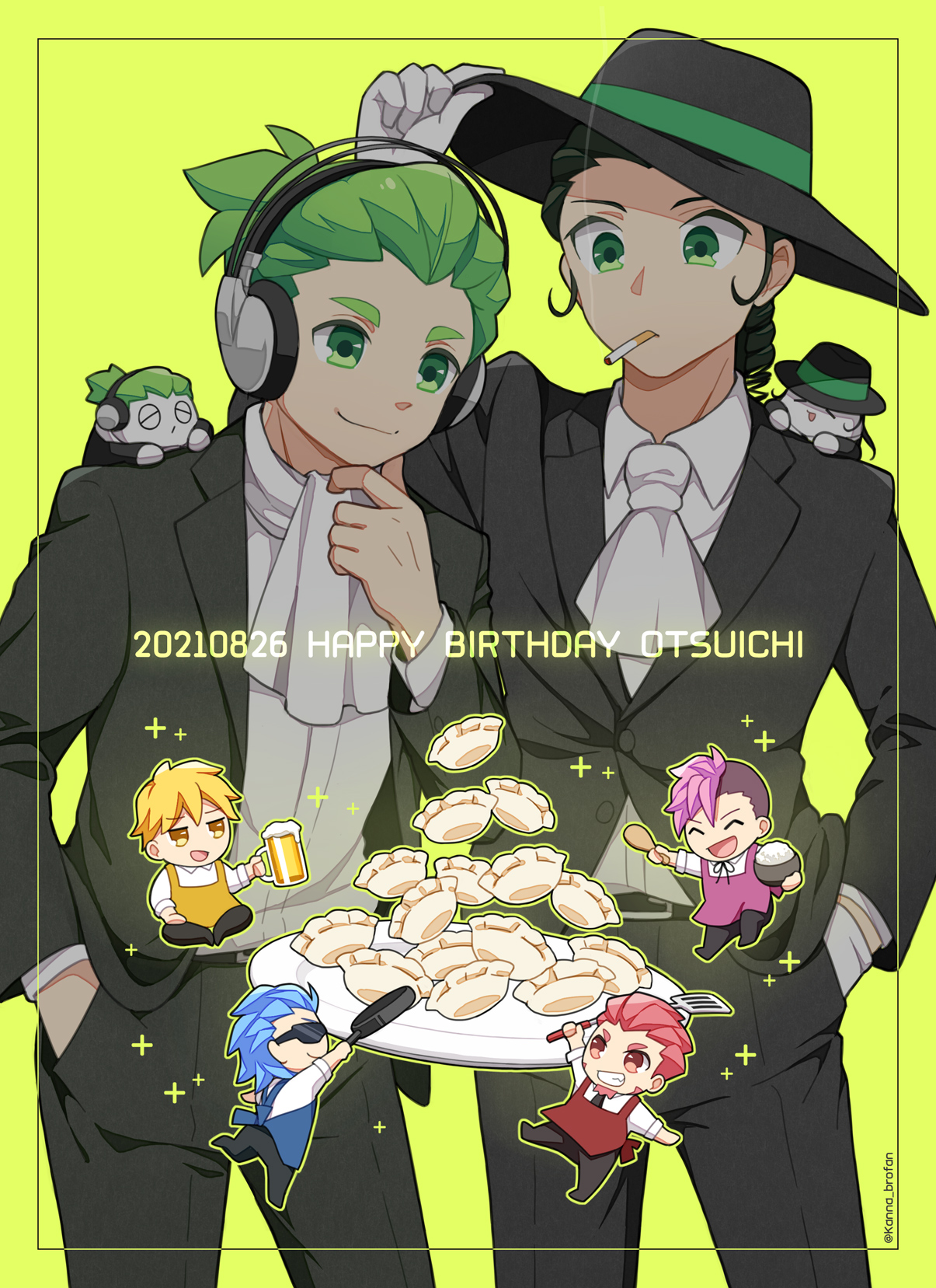 かんな Kanna Brofan Twitter