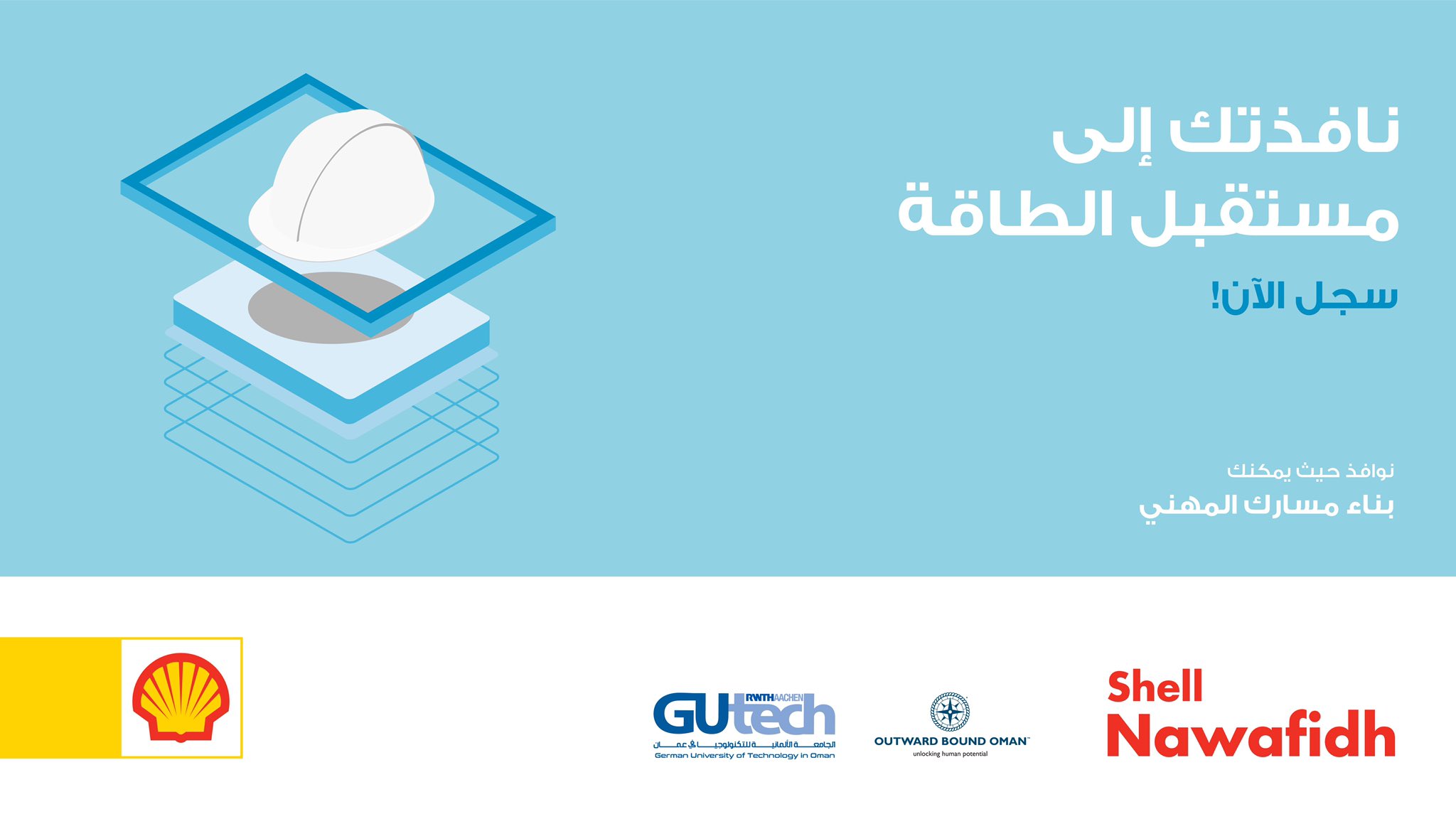 الصورة
