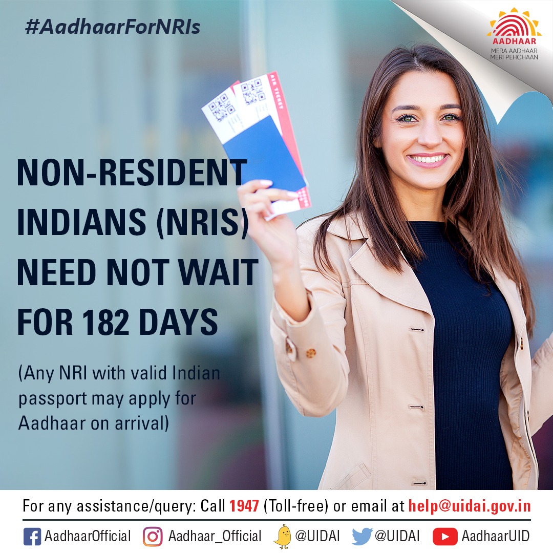 Aadhaar tweet media