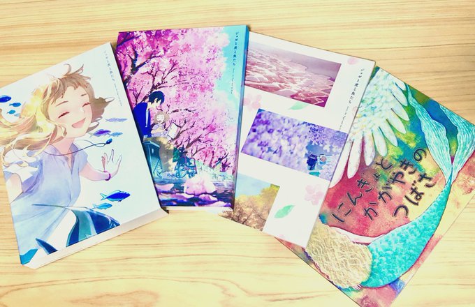 Twoucan 絵本奈央 新本格魔法少女りすか 漫画 巻 E M O T O N A O Twoucan 絵本奈央 新本格魔法少女りすか 漫画 巻 E M O T O N A O