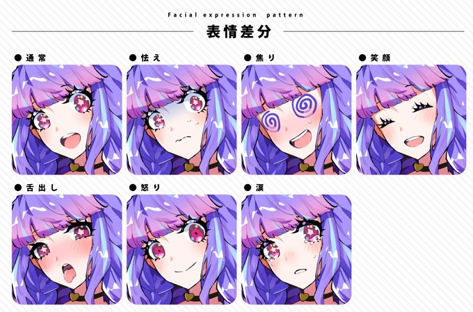 スタジャンのtwitterイラスト検索結果 スタジャンのtwitterイラスト検索結果