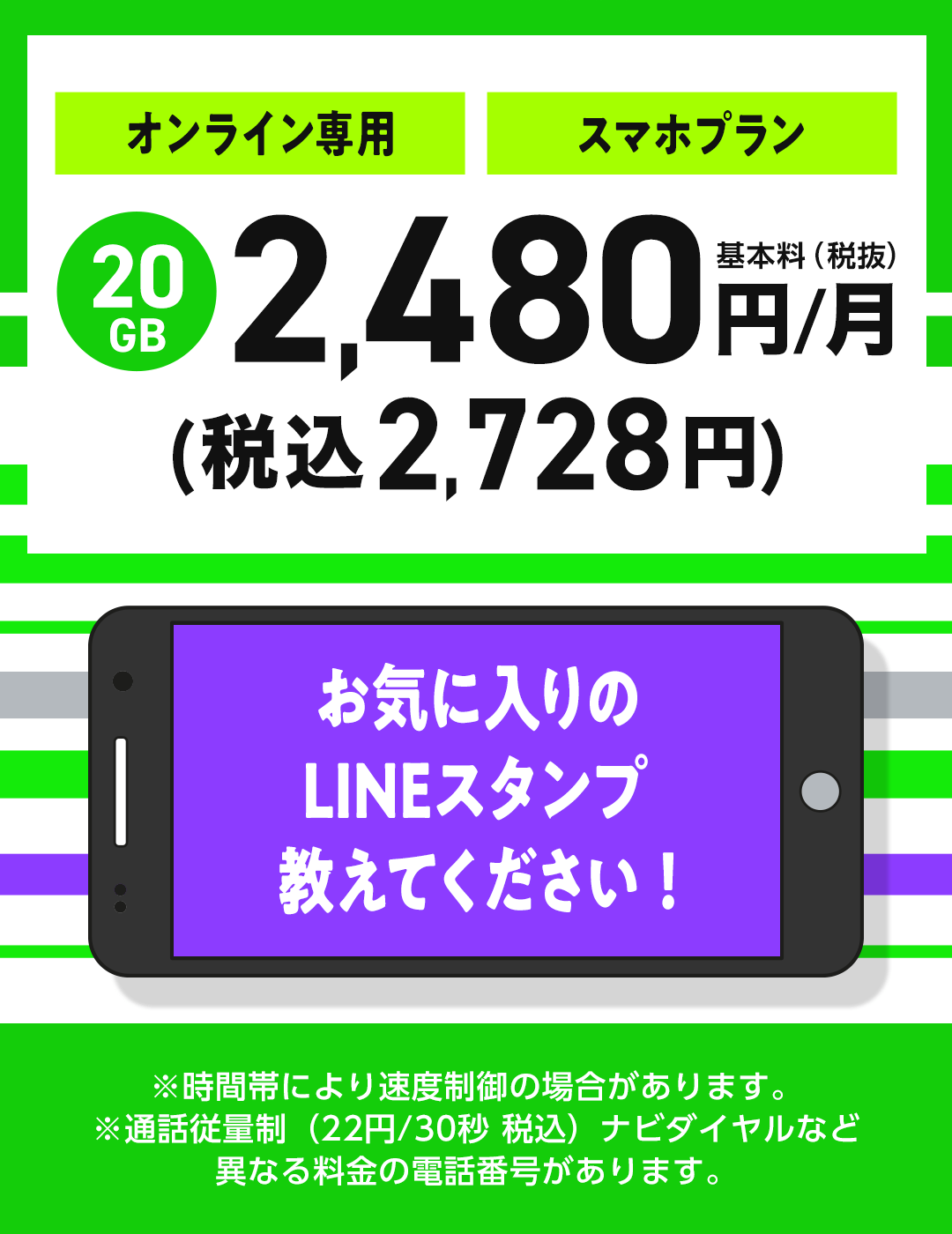 かつみ こぼりない (@koborinai_) / X