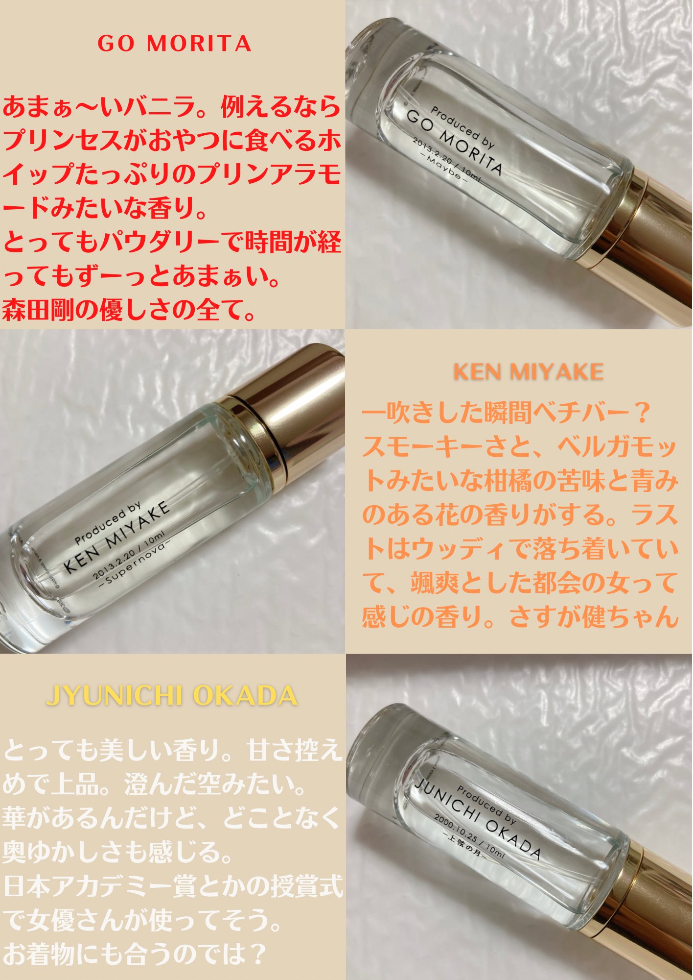 Tweets With Replies By クローバー Cloverker Twitter