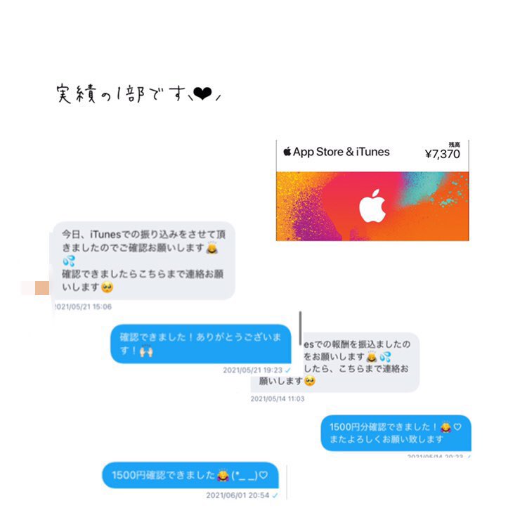 normal_yuu's tweet photo. 完全無料の最新案件です✩.*˚
反応していただければお迎え致します⸜❤︎⸝‍

#副業探してます #副業 #副業紹介してください #副業紹介してます #お金に困ってます #副業探し #副業したい #初期費用無料 https://t.co/7yq7tsXKfp