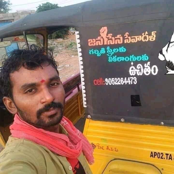 deeven_here's tweet photo. .
.
Anna nuyu super โฃ๏ธ๐
.
#dsp0
.
@PawanKalyan @Harinani_ @Only_Pavan1 @DSPEnts @harika_bujji @AadhiHyper https://t.co/U0Ss1I7W9r