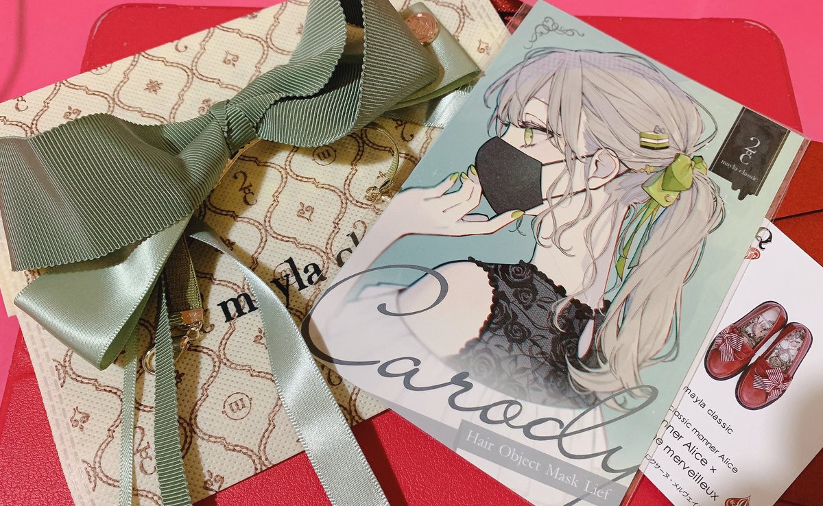 おそ松さん 赤倉さん Akakura1341 のマスクリーフ届きました ひゃ おしゃれ メープルのイラスト