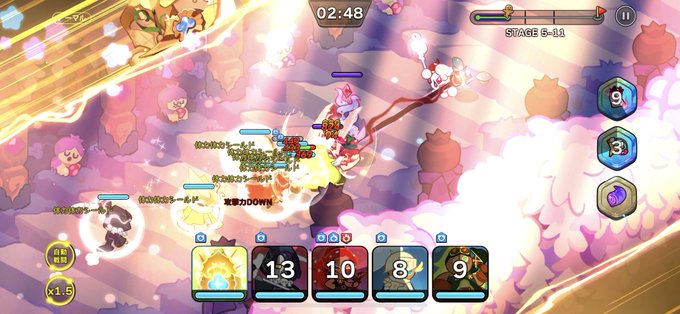 クッキーラン 高画質 のtwitterイラスト検索結果 古い順