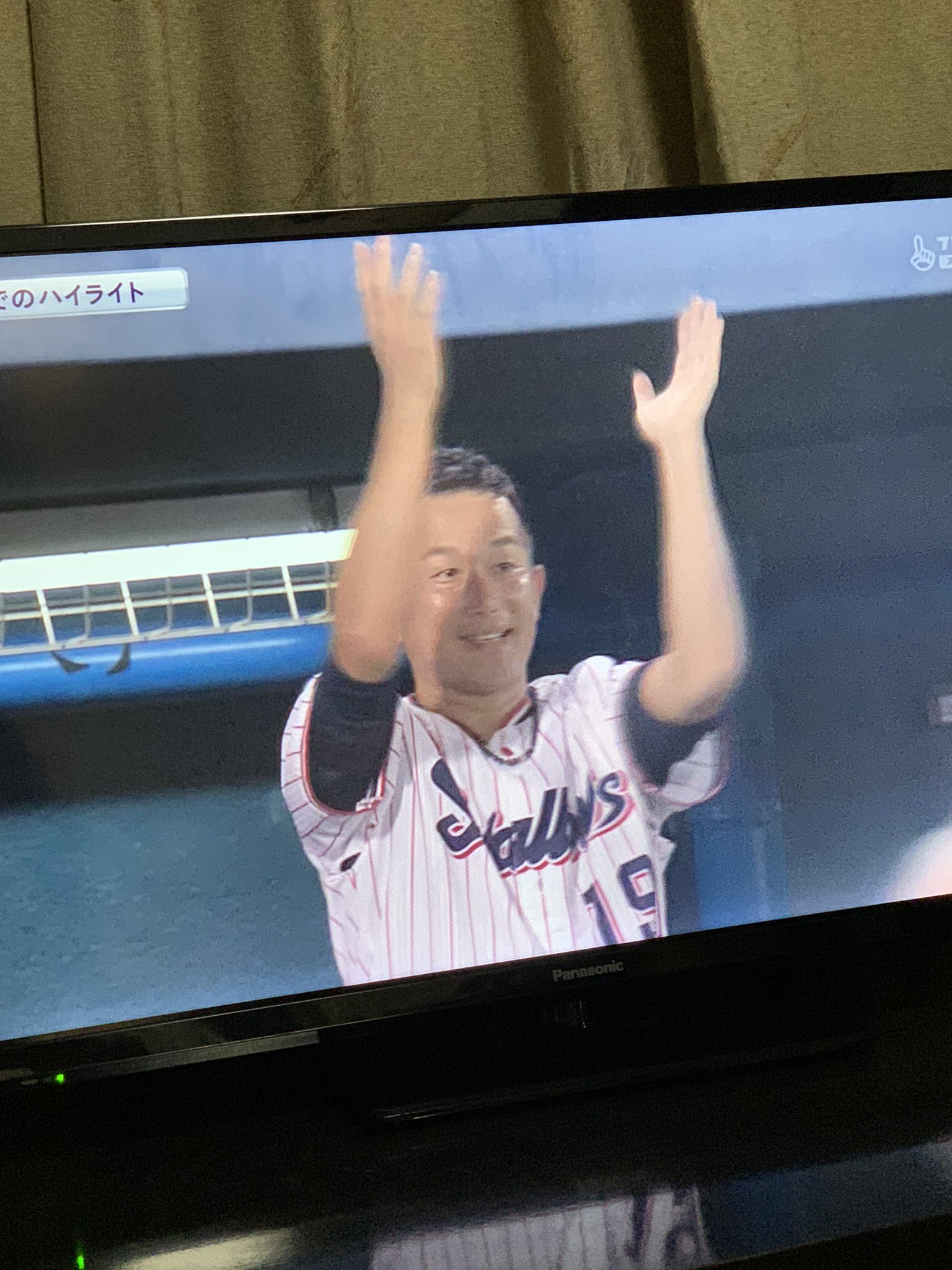 貴重　小田和正さん若い頃　生写真 2ページ目)小田和正が「詞をつくるのは苦しかった」と…オフ