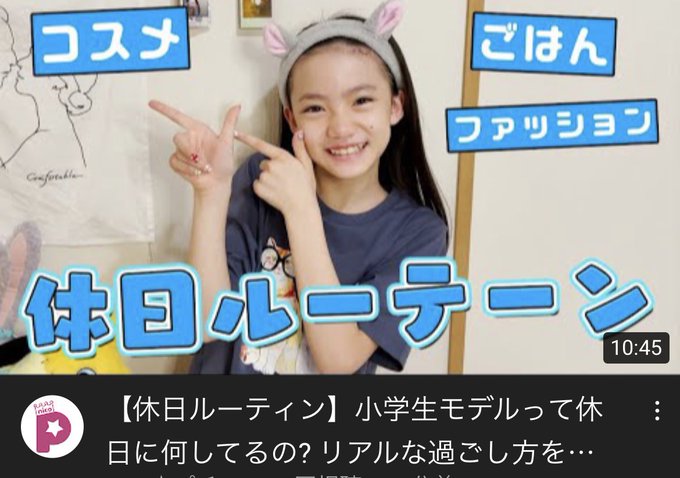 Twitterのコスプレ画像40