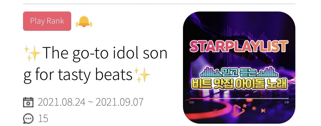 reminder_buddy's tweet photo. Buddies~~
A little late notice on Starplay voting 
✨The go-to idol song for tasty beats✨ is ongoing with Mago nominated~

Currently Mago is at 4th place, 1st place would achieve Online News PR😋

IOS https://t.co/PP6n8EOcqW
Google https://t.co/MQkygletaM

#GFRIEND #여자친구 https://t.co/x8Fugxcipx