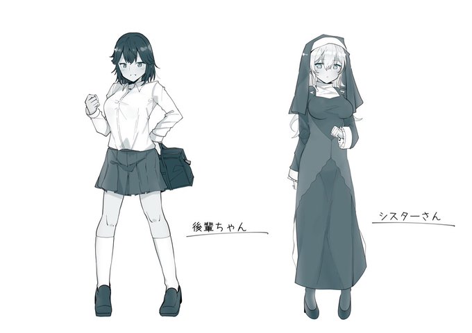 後輩ちゃん全身図👇
(今度となりの子のえっちなやつ描きます) 