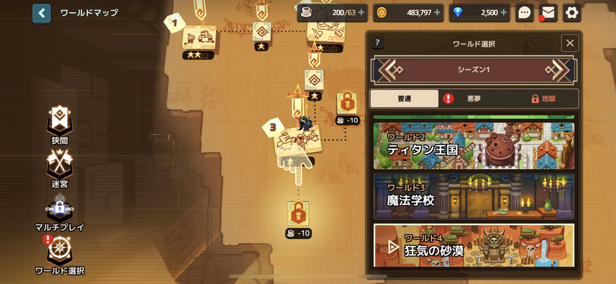 腹黒い白クマ ガデテル ロマサガrs ガデテルcbt楽しんでます ゲームとしての探索の楽しさはそのまま遊べて ソシャゲとしての周回クエストは自動で出来るという配慮 ハリーポッターの世界を超えたら次はマッドマックス 飽きがない テストだから