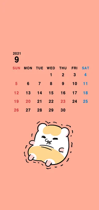 🌟壁紙&amp;カレンダー配布のお知らせ🌟

ちこまるから、
9月の壁紙とカレンダーをプレゼント🐹💙
ぜひ待ち受けにしてみてね✨
今後も毎月カレンダーを配布していく予定なので、
お楽しみに!🎉

#ちこまる 