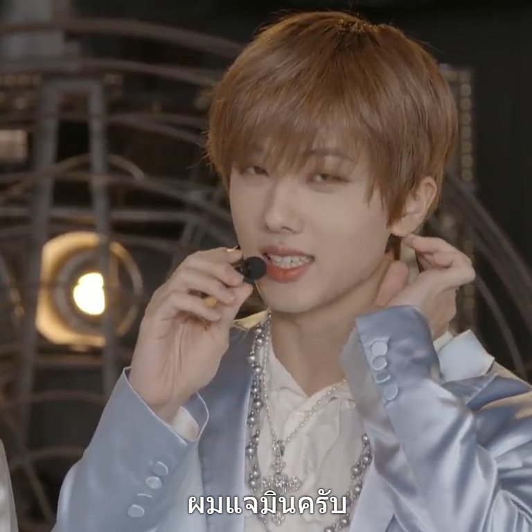 จีซองหล่อจังวะ