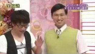 キャンナイフジのカラフルベスト懐かしい Nobrocktvpic Twitter Com Kpujz0vl44 Skylinex104 Cocotbodol