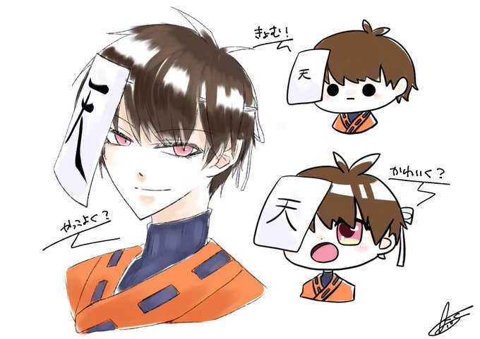 リプきたキャラを可愛い絵柄とかっこいい絵柄で描きわけるのtwitterイラスト検索結果 リプきたキャラを可愛い絵柄とかっこいい絵柄で描きわけるのtwitterイラスト検索結果