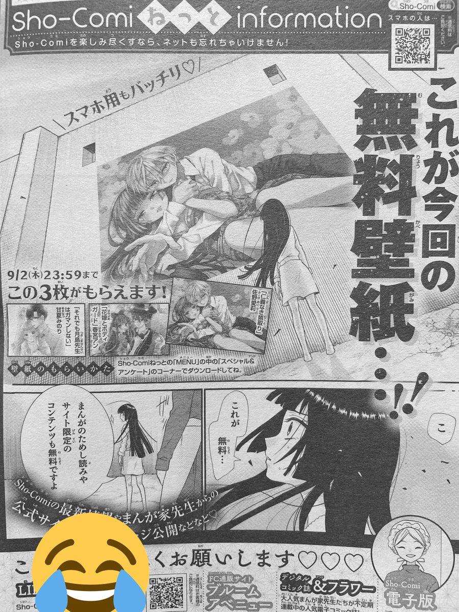 雨淅 Yu Xi 11 14 تويتر