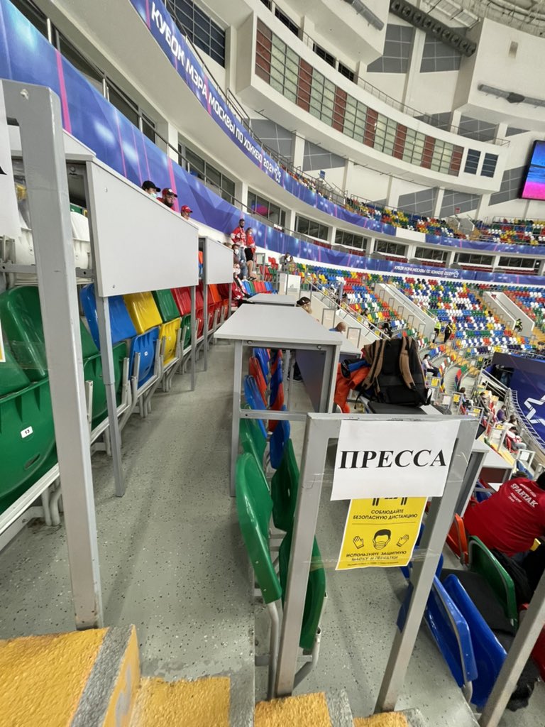 Спасибо, удобно 👌🏻😁