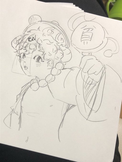 桃鉄令和のtwitterイラスト検索結果 桃鉄令和のtwitterイラスト検索結果