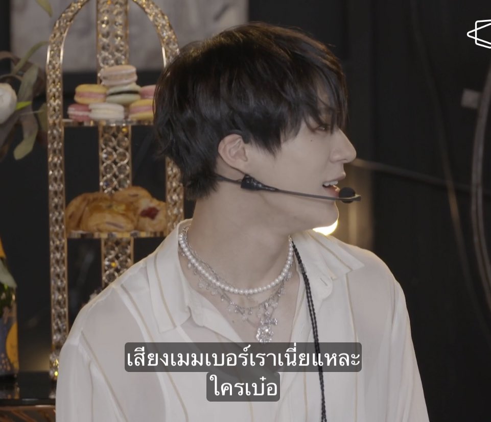 ซับขึ้น "ใครเบ๋อ" 555555555555555555555555555555555555555555555555555555555555555555555